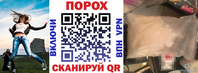 купить закладку  Тверь  АМФЕТАМИН 97% 
