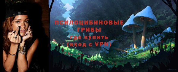 марихуана Алексин