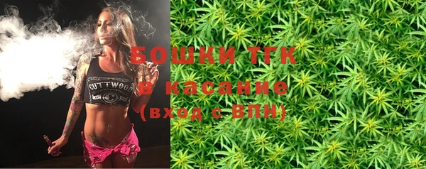 мефедрон Алзамай