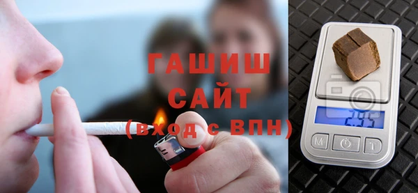 марихуана Алексин