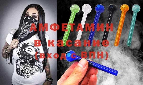прущая мука Абдулино