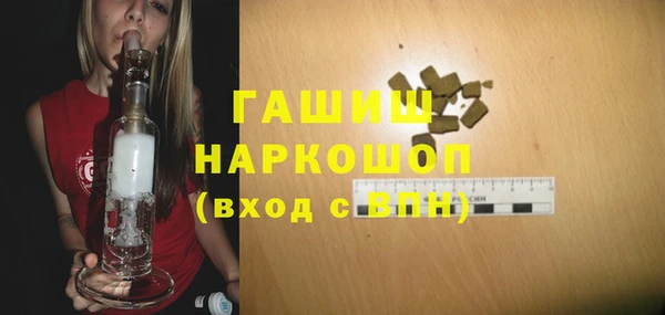 марихуана Алексин