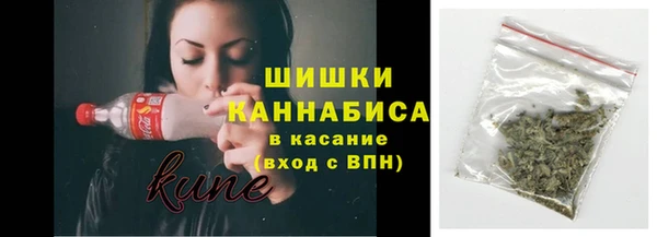 мефедрон Алзамай