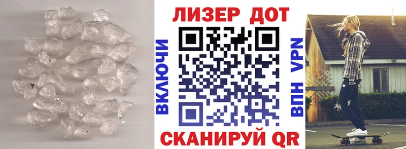 LSD-25 экстази кислота Тверь