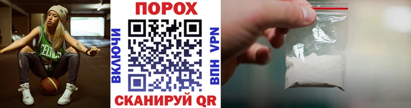 МЕТАМФЕТАМИН Methamphetamine  Тверь 