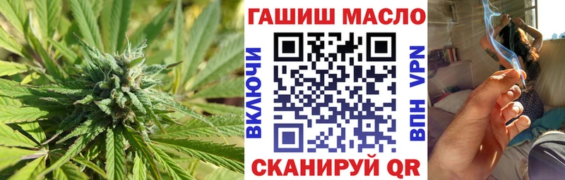 купить  цена  darknet наркотические препараты  Дистиллят ТГК жижа  Тверь 