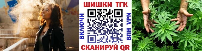 Канабис MAZAR Тверь